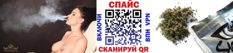 Бутират вода  Кувшиново 