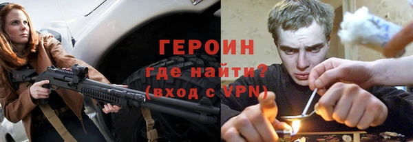 амф Алексин