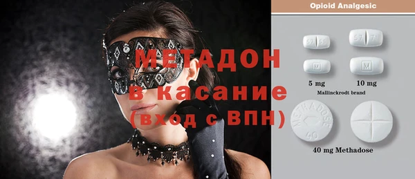 стаф Няндома