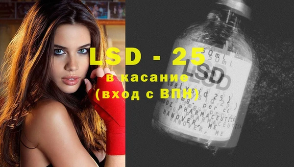 МДМА Алзамай