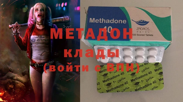 дживик Алексеевка