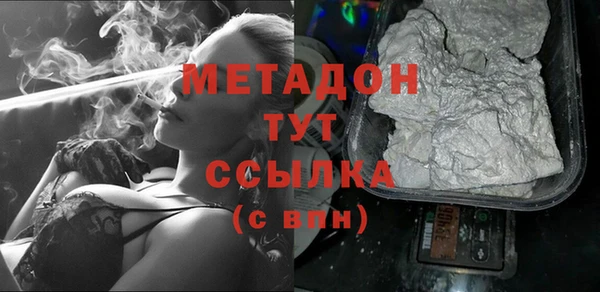 МДМА Алзамай