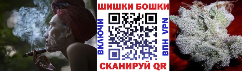 купить закладку  Кувшиново  это какой сайт  Канабис MAZAR  MEGA tor 